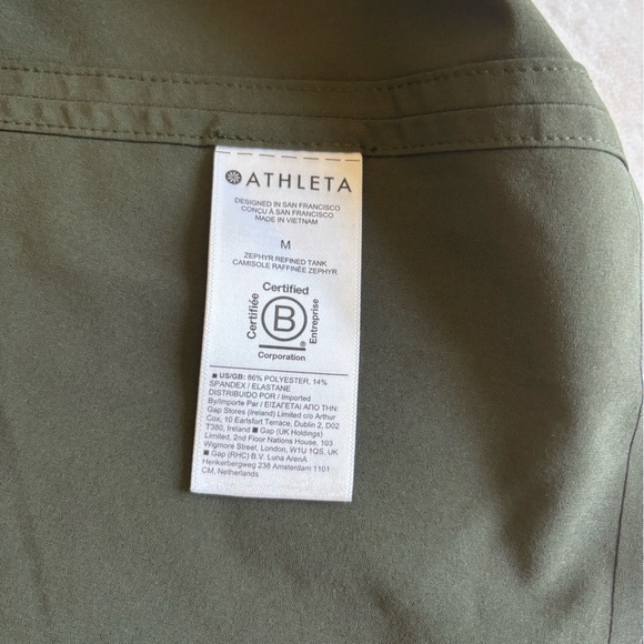 Athleta Tank Top Size M Dark Green - Picture 8 of 8